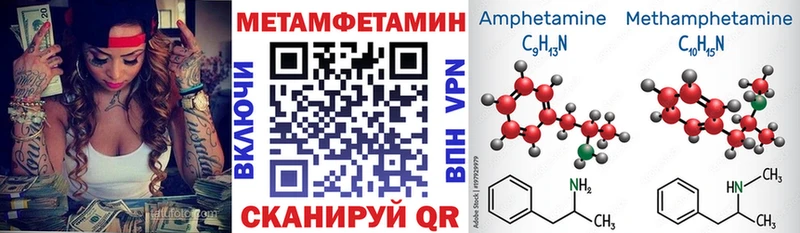АМФ Premium  Мышкин 