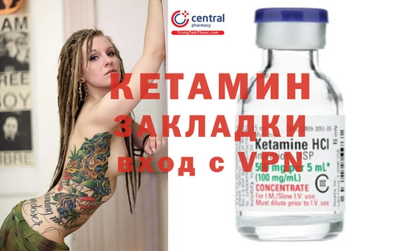 прущие крисы Козельск