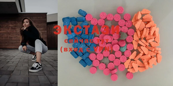 твердый Кинешма
