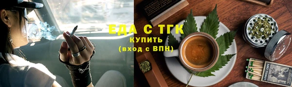 стаф Козловка