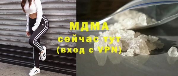 стаф Козловка