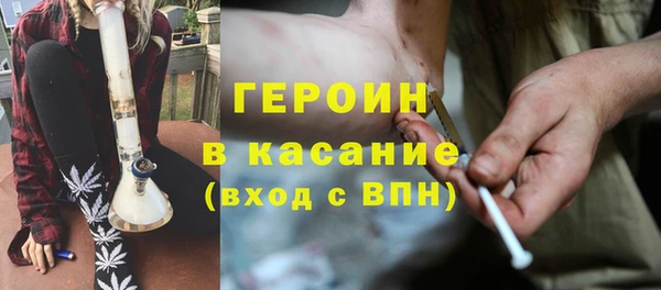 прущие крисы Козельск