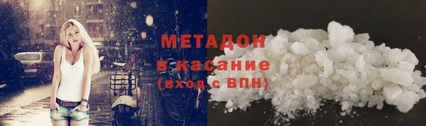 прущие крисы Козельск