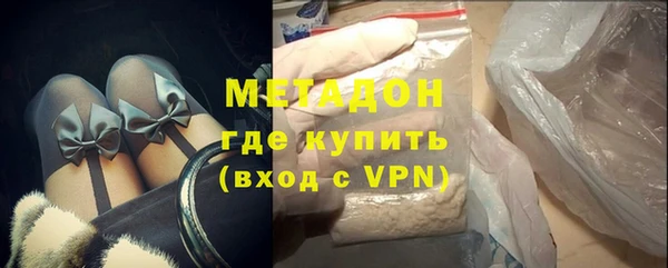 прущие крисы Козельск