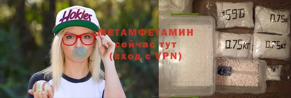 прущий лед Киренск