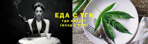 прущие крисы Козельск