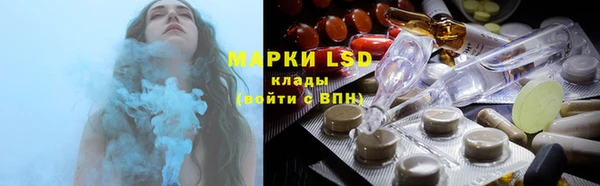метамфетамин Кодинск