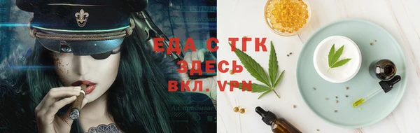 стаф Козловка