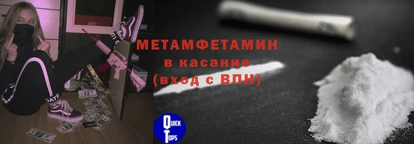 стаф Козловка