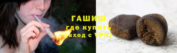 прущие крисы Козельск