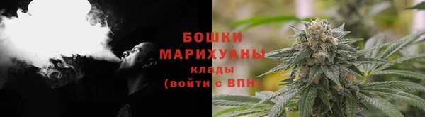 метамфетамин Кодинск