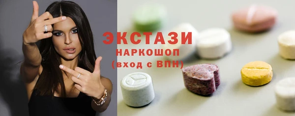 метамфетамин Кодинск