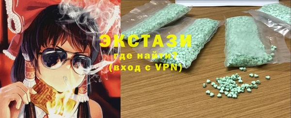 прущие крисы Козельск