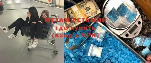 твердый Кинешма