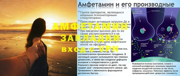 прущие крисы Козельск