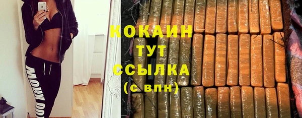 прущие крисы Козельск