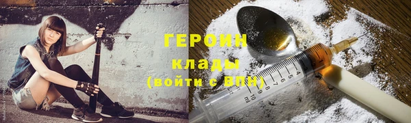 прущие крисы Козельск