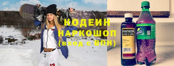 MDMA Киреевск