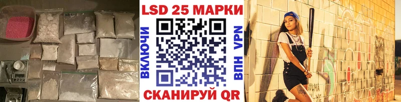 дарнет шоп  Мышкин  МЕГА ссылки  Лсд 25 экстази ecstasy 