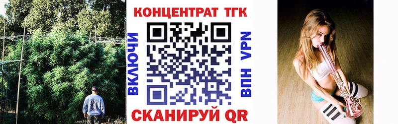 купить  сайты  Мышкин  Дистиллят ТГК гашишное масло 
